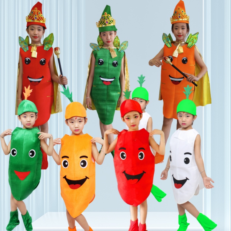 儿童萝卜表演服 水果蔬菜演出服 儿童胡萝卜亲子走秀衣服