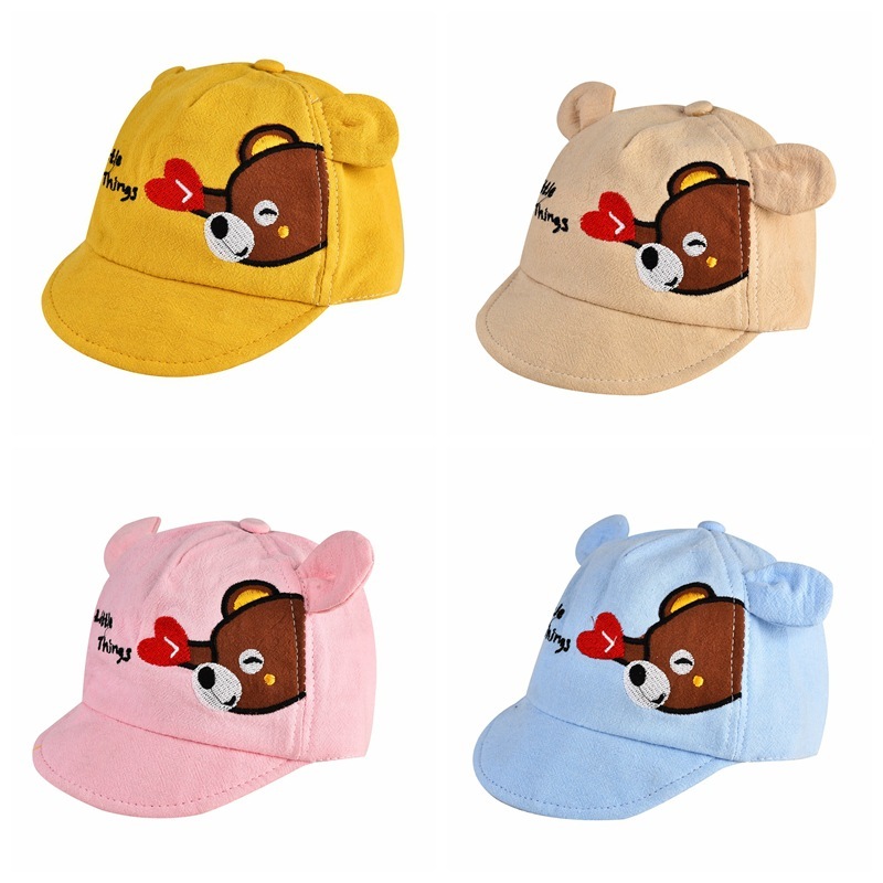 宝宝帽子男女春夏季新款韩版卡通时尚婴儿帽防晒遮阳帽儿童帽