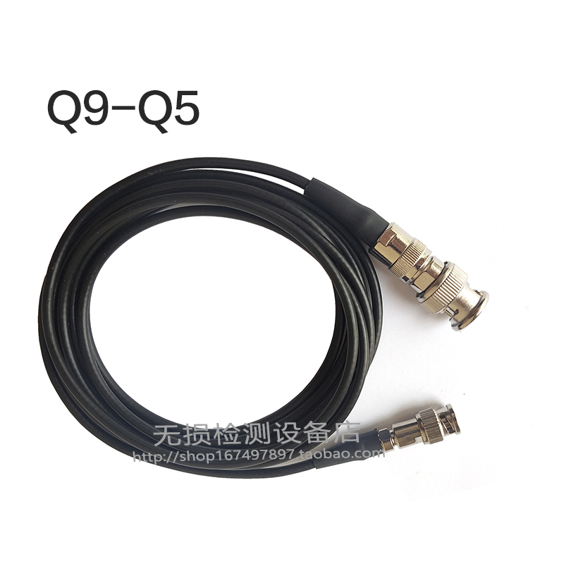 Q9-C9超声波探头线 探伤仪探头连接线 直探头斜探头通用厂家直销