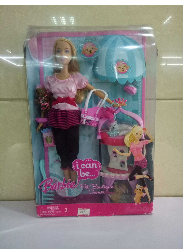 儿童玩具娃娃类经典芭比人偶公主系列欢唱之星3岁以上女孩喜欢