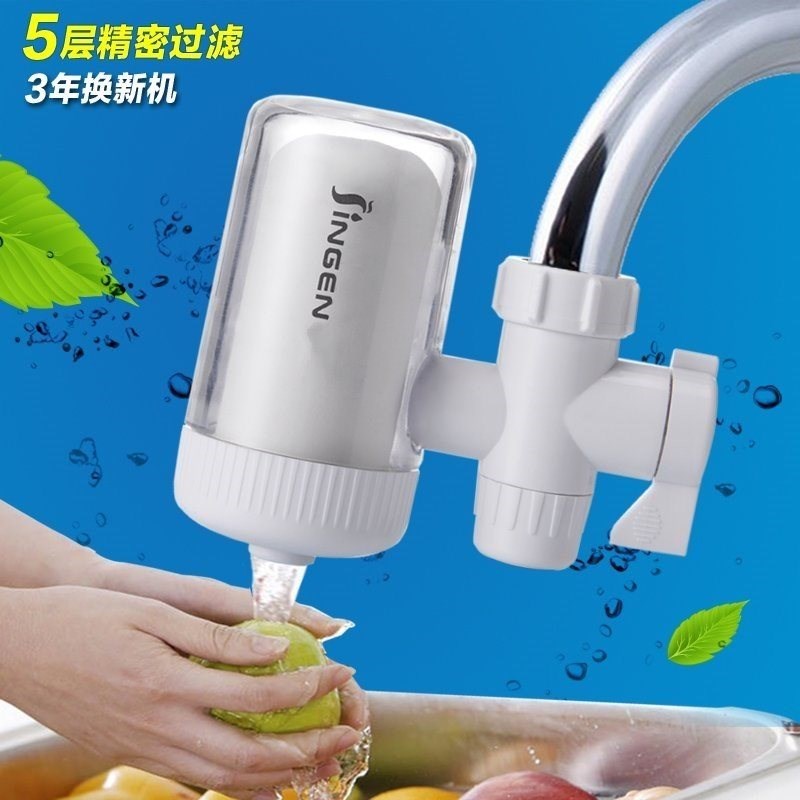 Tap water filter, water supply front, household kitchen dire
