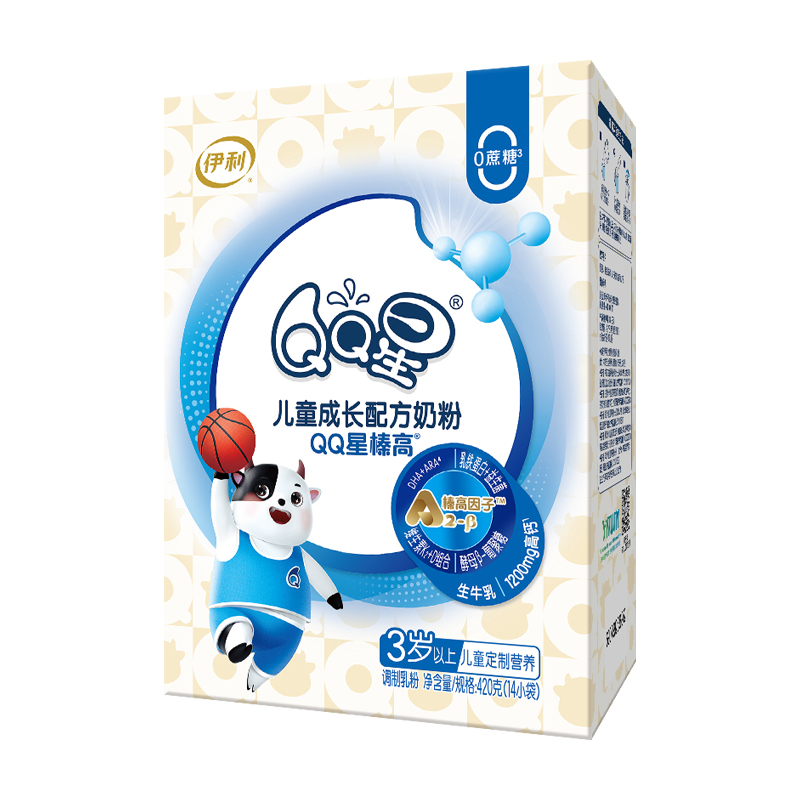 伊利QQ星榛高学生奶粉420g×1盒3岁以上宝宝儿童成长配方奶粉