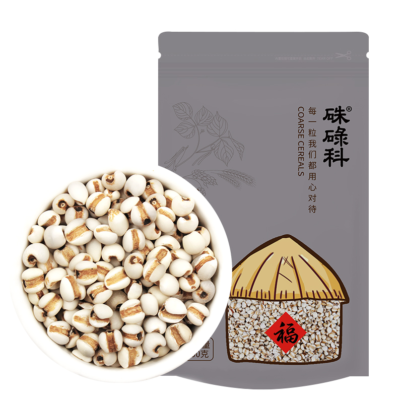 朱碌科东北小粒薏米250g 朝阳特产杂粮薏米粥薏米水苡仁红豆粗粮