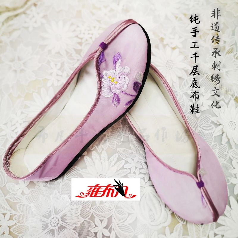 中国风手工刺绣牡丹拼接古风千层底汉服布鞋新娘鞋可定制