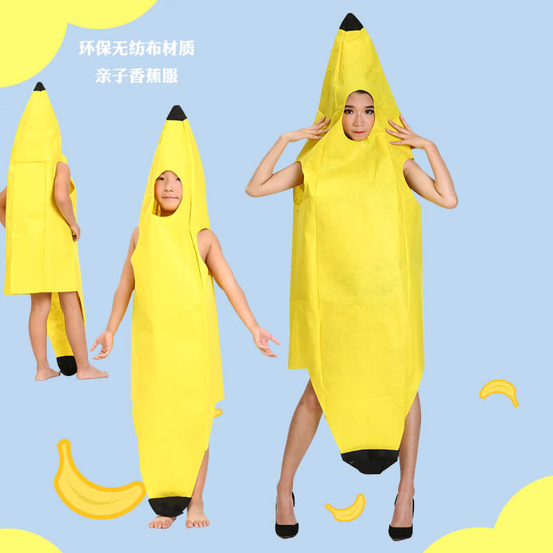 儿童节环保水果造型服装亲子装时装秀香蕉衣服幼儿园舞蹈表演出服