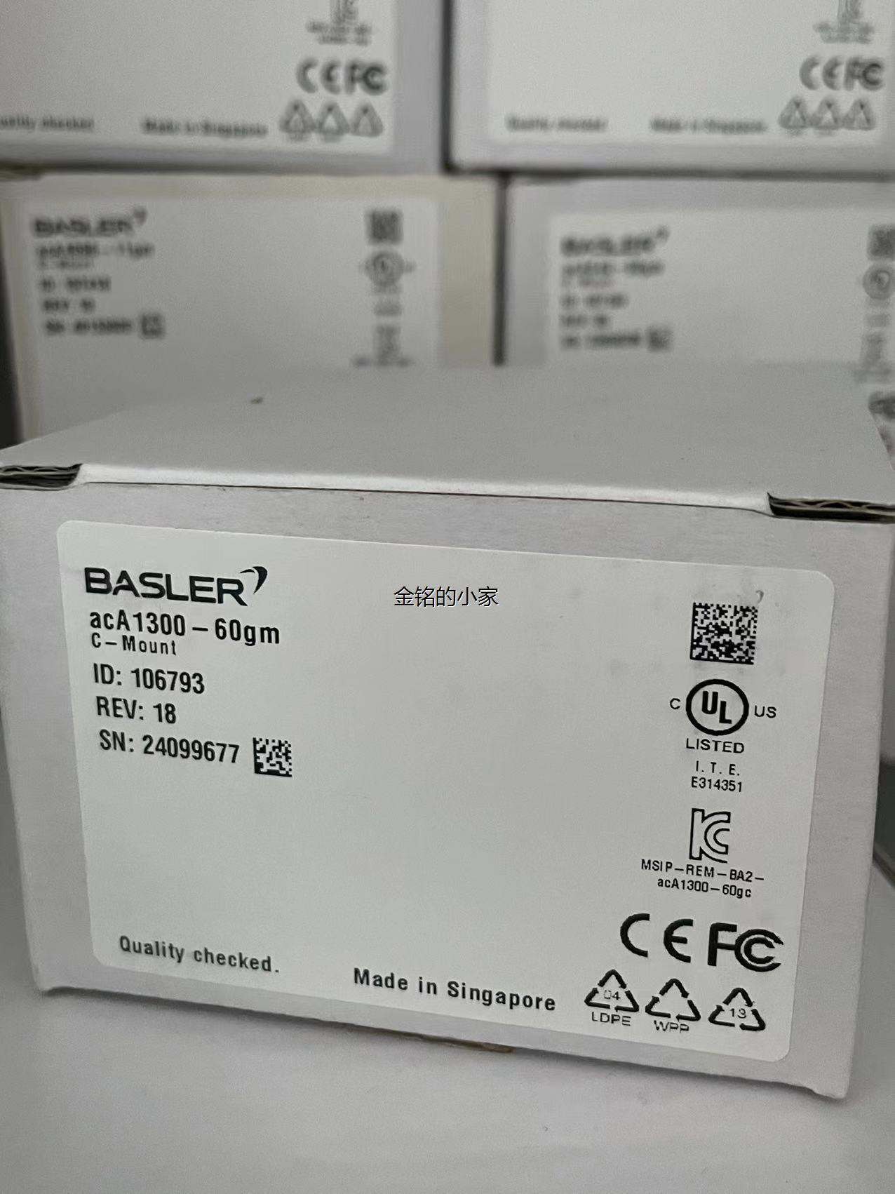 议价basler工业相机原装全新acA1300-60gm大量到货