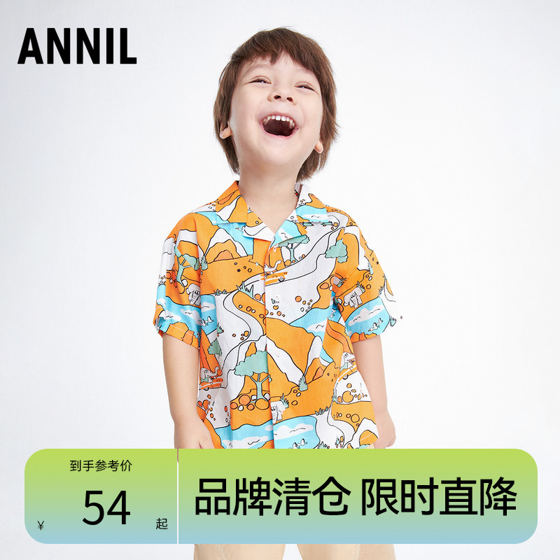 安奈儿童装男童衬衫2023夏季新款短袖薄款男宝宝洋气时髦翻领衬衣