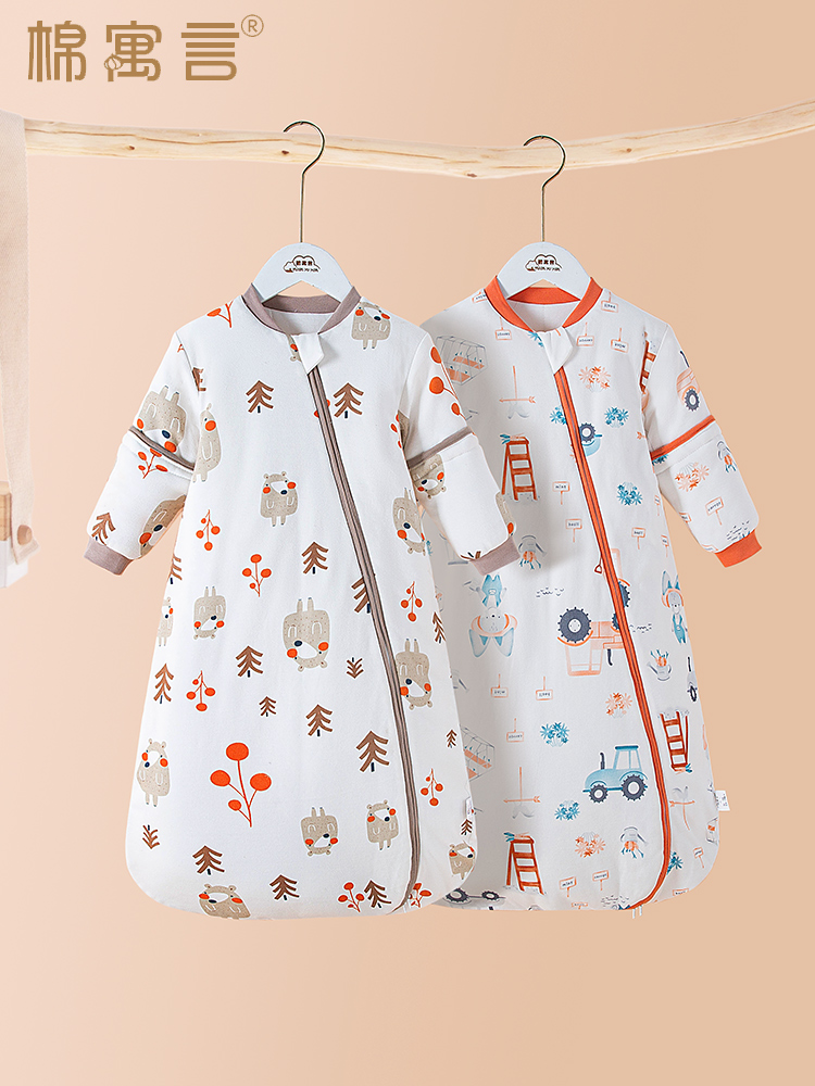 婴儿纯棉一体式睡袋宝宝夹棉加厚保暖防踢被四季通用儿童睡衣护肚