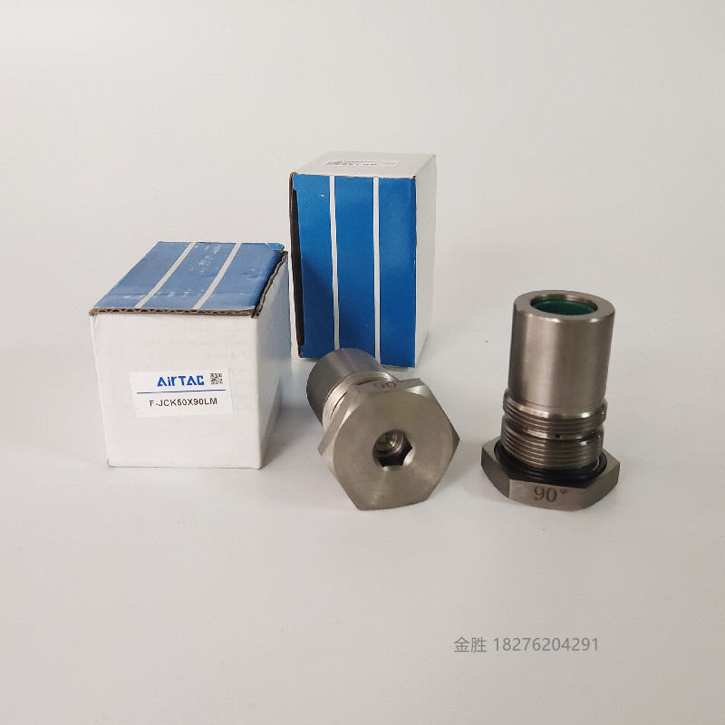 JCK焊接夹紧气缸调节螺丝40/50/63/80X60/15/3/012345679LM