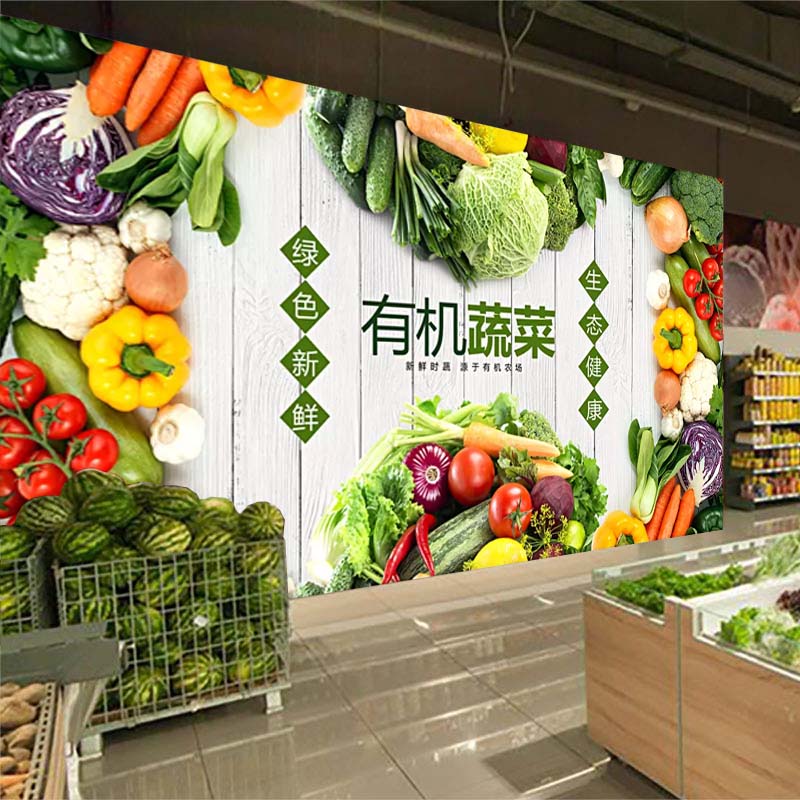 水果店背景墙纸鲜果超市店铺装修鲜榨果汁蔬菜自粘海报3d装饰壁纸