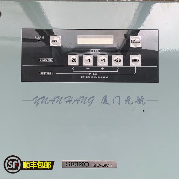 议价SEIKO 日本精工仪器仪表 QC-6M4