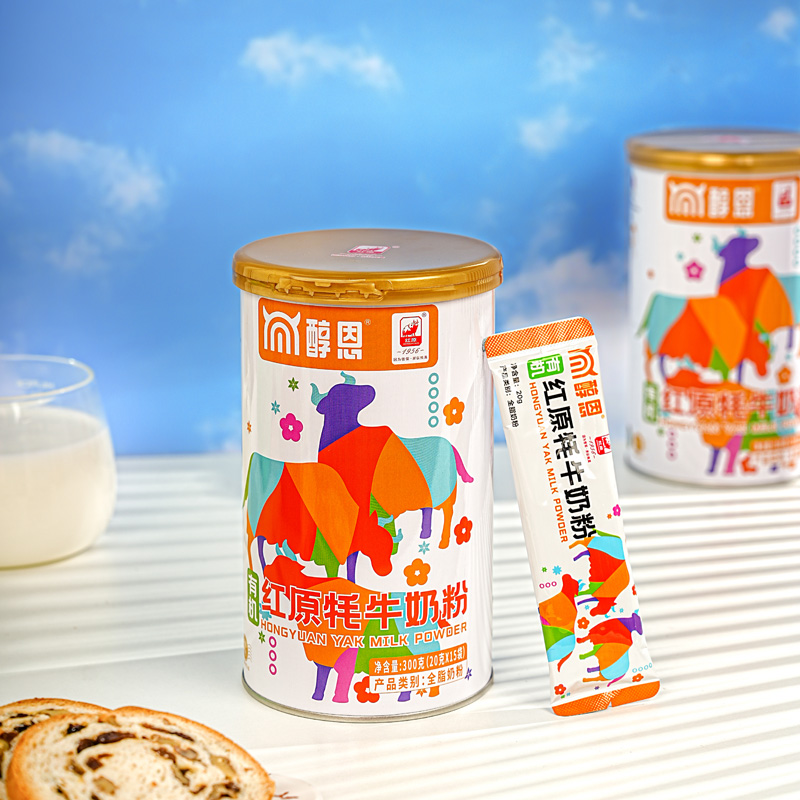 醇恩红原有机牦牛奶粉100%牦牛乳阿坝红原儿童成人奶粉 300g/罐装