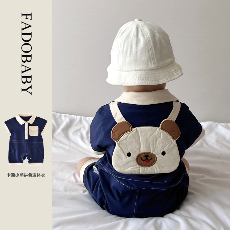 婴儿夏季新款连体衣新生儿卡通小熊拼色薄款爬服儿童韩版哈衣潮
