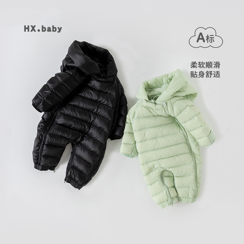 0-1岁新生婴儿纯色长袖羽绒连帽棉服连体衣冬季外出加厚保暖爬服