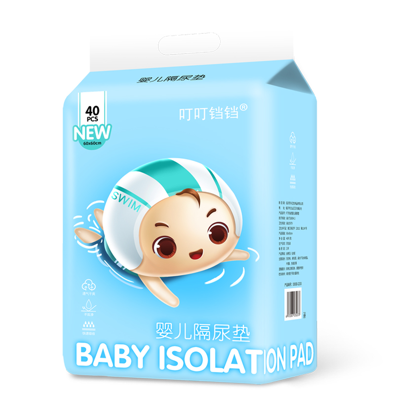 婴儿隔尿垫一次性新生儿宝宝纸尿垫防水透气护理垫不可洗床单屁屁