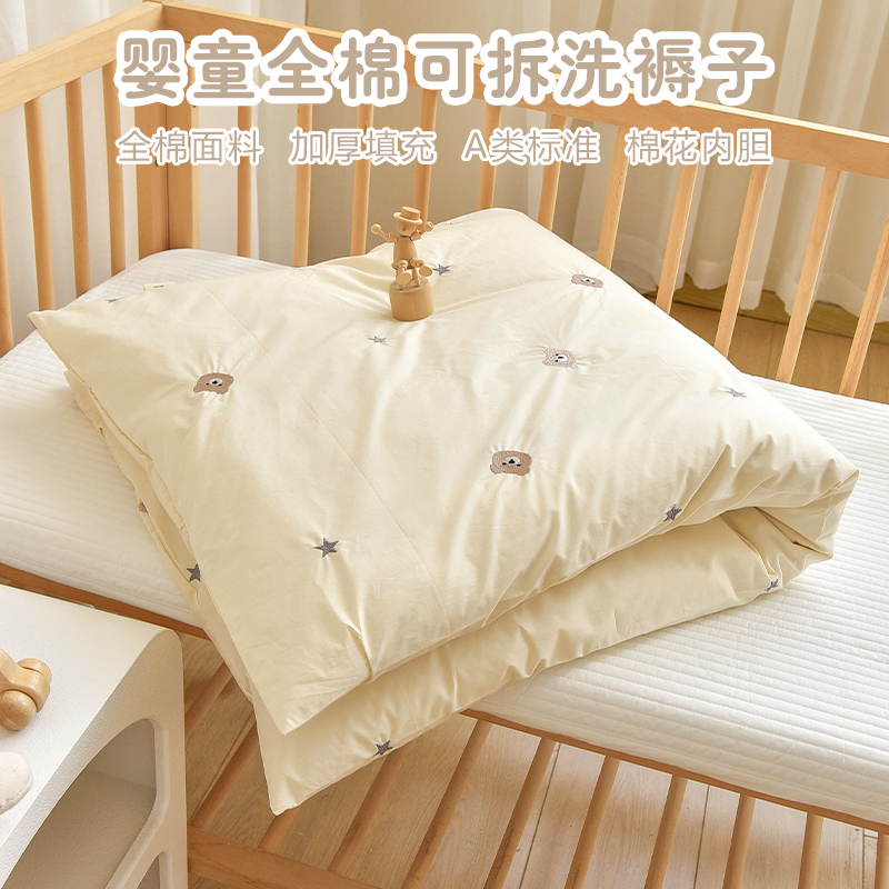速发定制婴儿床垫全棉幼儿园棉花褥子儿童垫被宝宝垫子小学生午睡