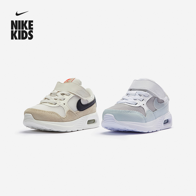 Nike耐克官方男童AIR MAX SC婴童运动童鞋魔术贴夏季宝宝CZ5361
