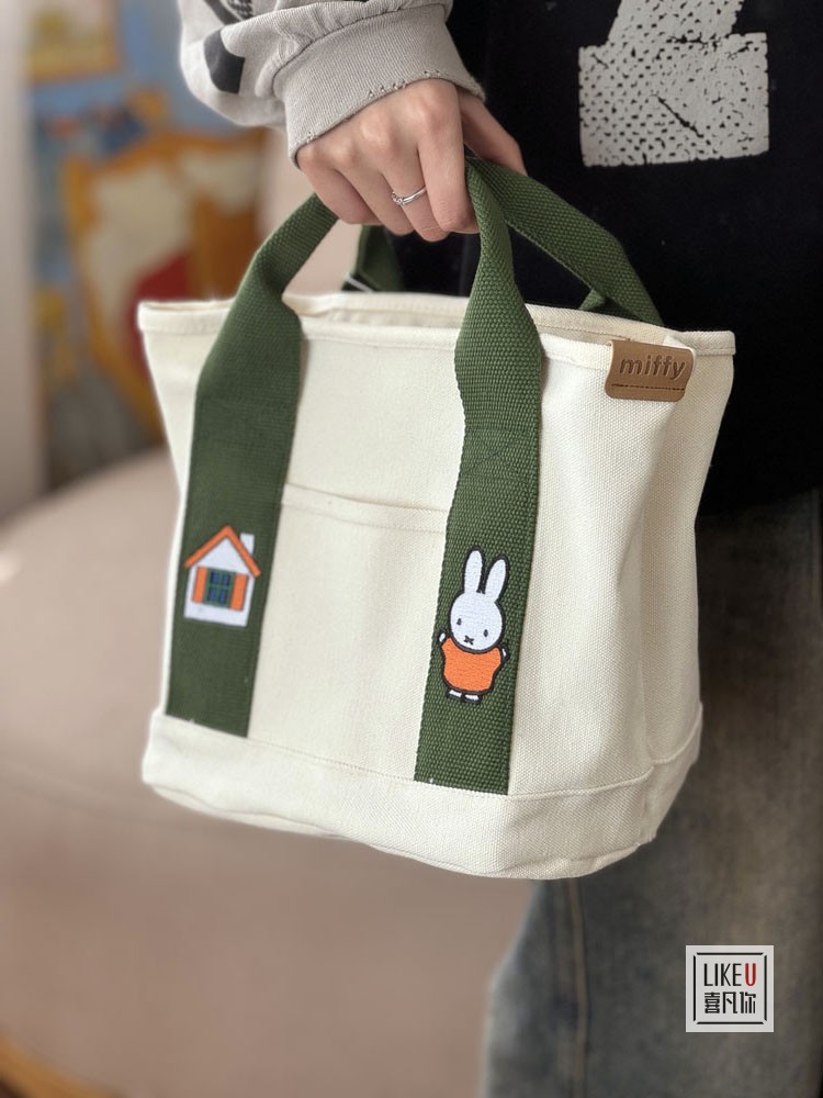 正品Miffy米菲兔子刺绣可爱卡通正版拉链有隔层帆布手拎餐盒包袋