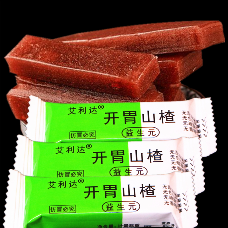 益生元山楂条山楂片山楂糕果丹皮无糕糖500克添加小包装散装零食