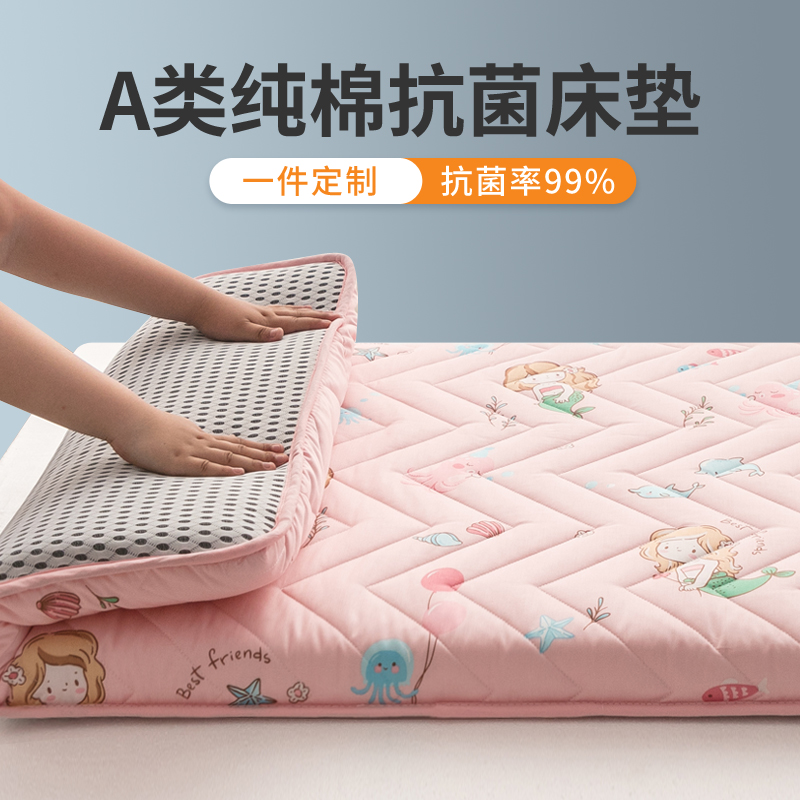 儿童床垫幼儿园婴儿床加厚防滑铺床厚F垫子床褥垫褥宝宝小褥子软