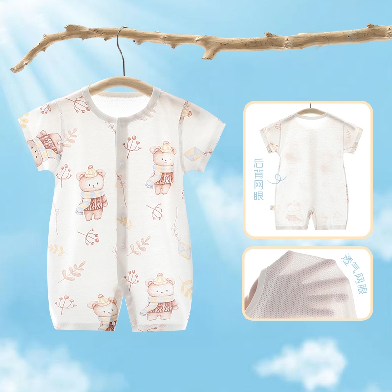 新生婴儿连体衣夏季薄款短袖纯棉衣服空调服宝宝短爬哈衣网眼后背