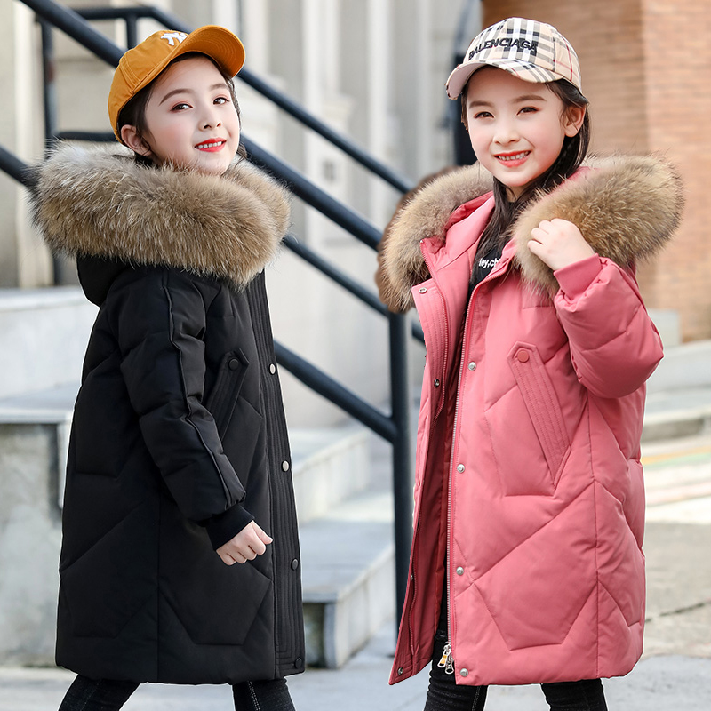 巴拉中长款儿童羽绒服2023新款中大女童加厚保暖洋气韩版冬装外套