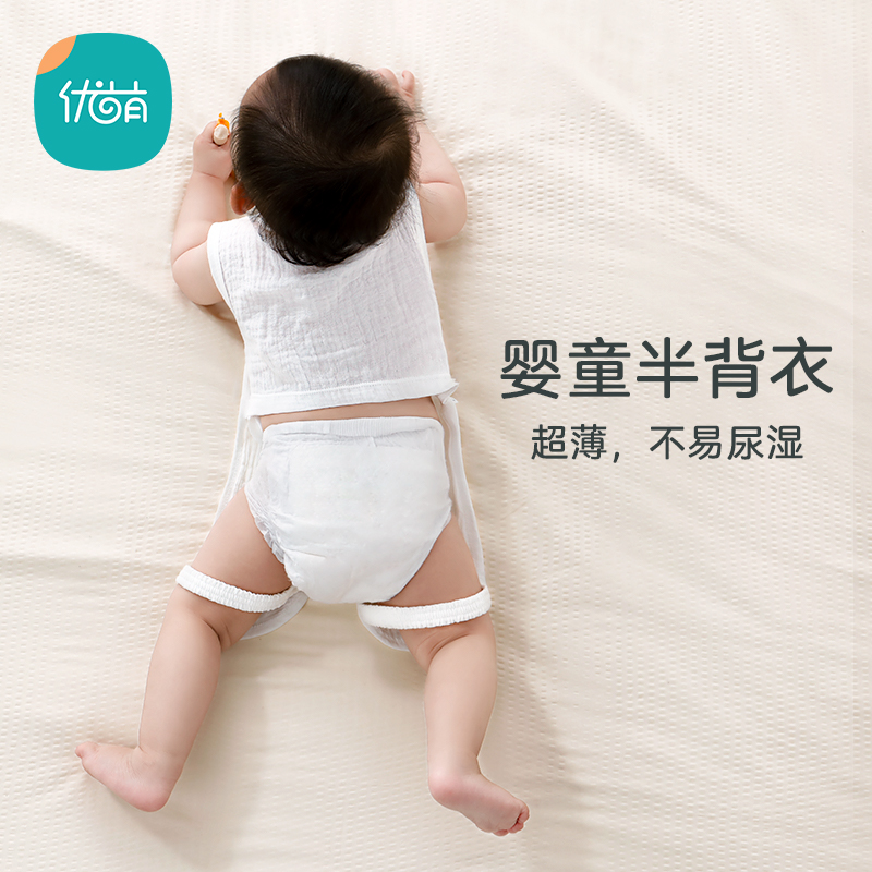 新生婴儿肚兜夏季薄款透气儿童连腿半背衣宝宝背心式睡袋护肚围兜