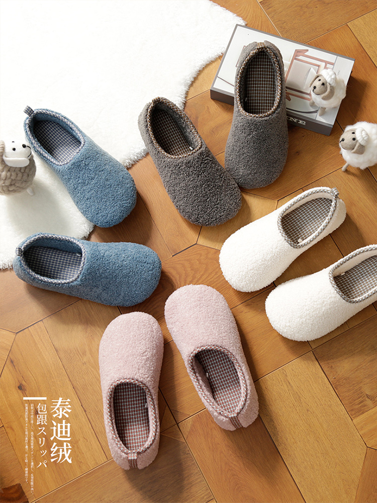 MUJI日式拖鞋木地板保暖冬毛绒居家室内防滑男女情侣包跟月子棉鞋