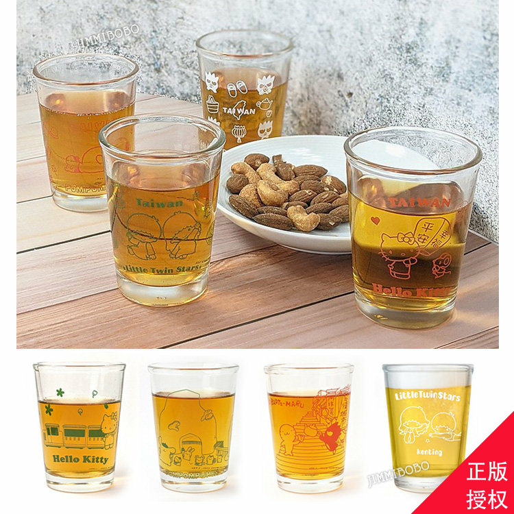 台湾省限定三丽鸥x漫游台湾玻璃杯kitty酷企鹅布丁狗果汁杯啤酒杯