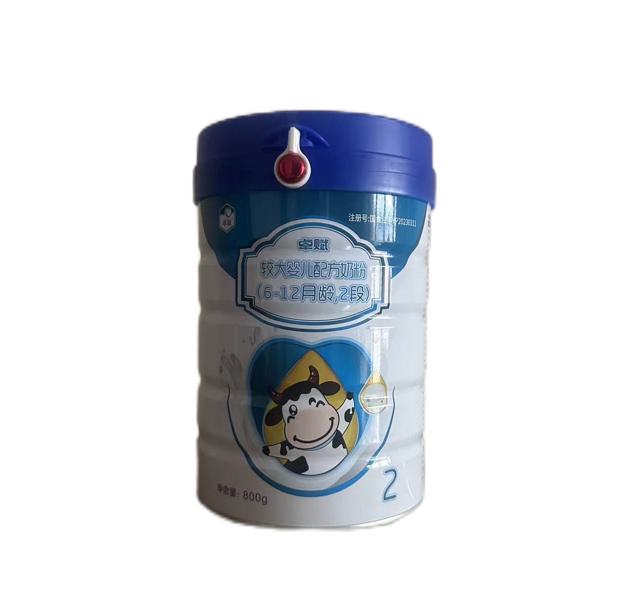 卓赋奶粉2段婴儿配方牛奶粉800g罐装益生菌新西兰奶源国产正品