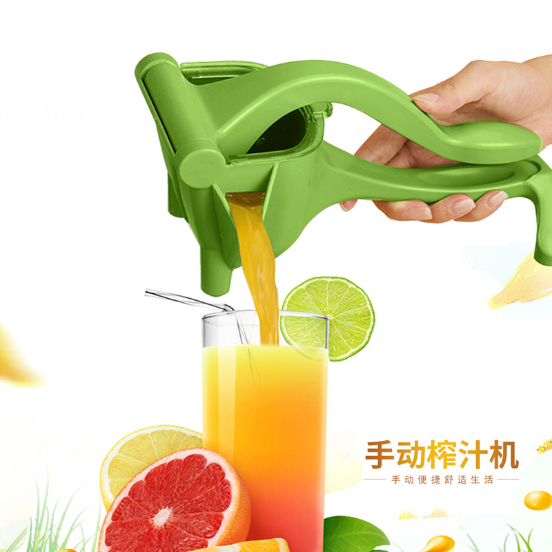 手动榨汁机橙汁挤压器家用水果小型橙子甘蔗压柠檬榨汁渣分离神器