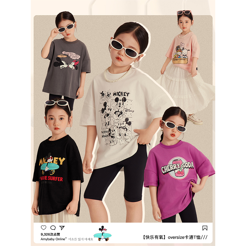 Amybaby女童t恤2024夏季新款儿童洋气卡通时尚印花短袖上衣