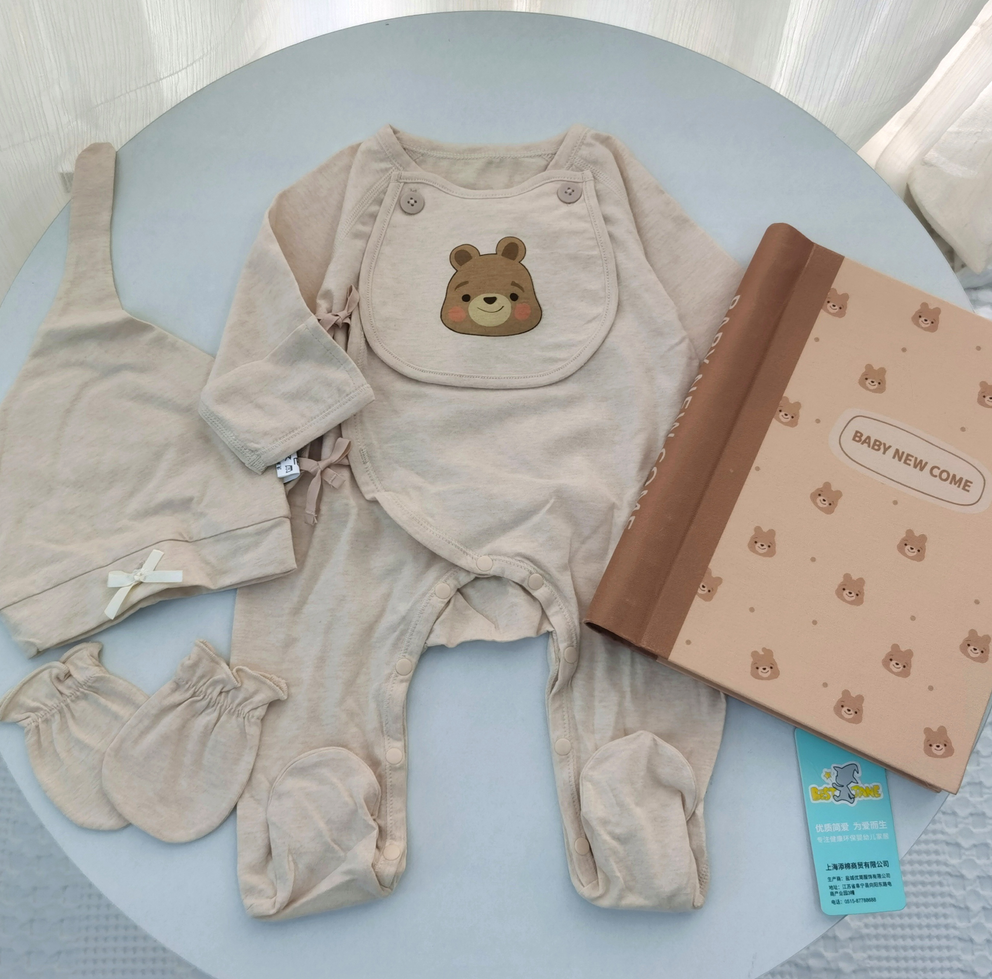 新生儿礼盒初生婴儿纯棉宝宝长袖包脚爬服衣服满月连体衣哈衣套装