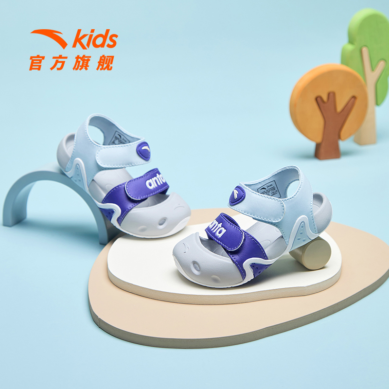 安踏儿童沙滩鞋2024年夏季新款男婴童包头凉鞋透气宝宝鞋舒适学步
