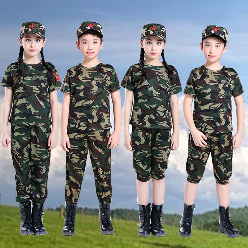儿童迷彩服男女童特种兵演出套装中小学生军训夏令营衣服表演服装