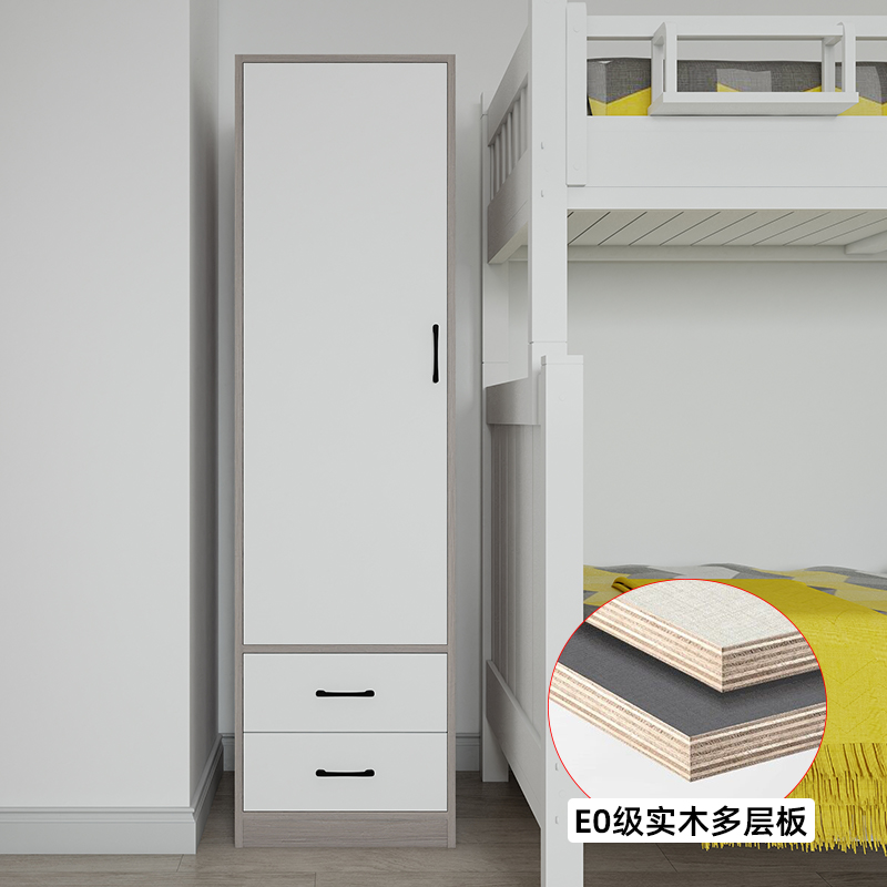 简约现代儿童单门衣柜卧室家用收纳柜小户型床边窄柜子经济型实木