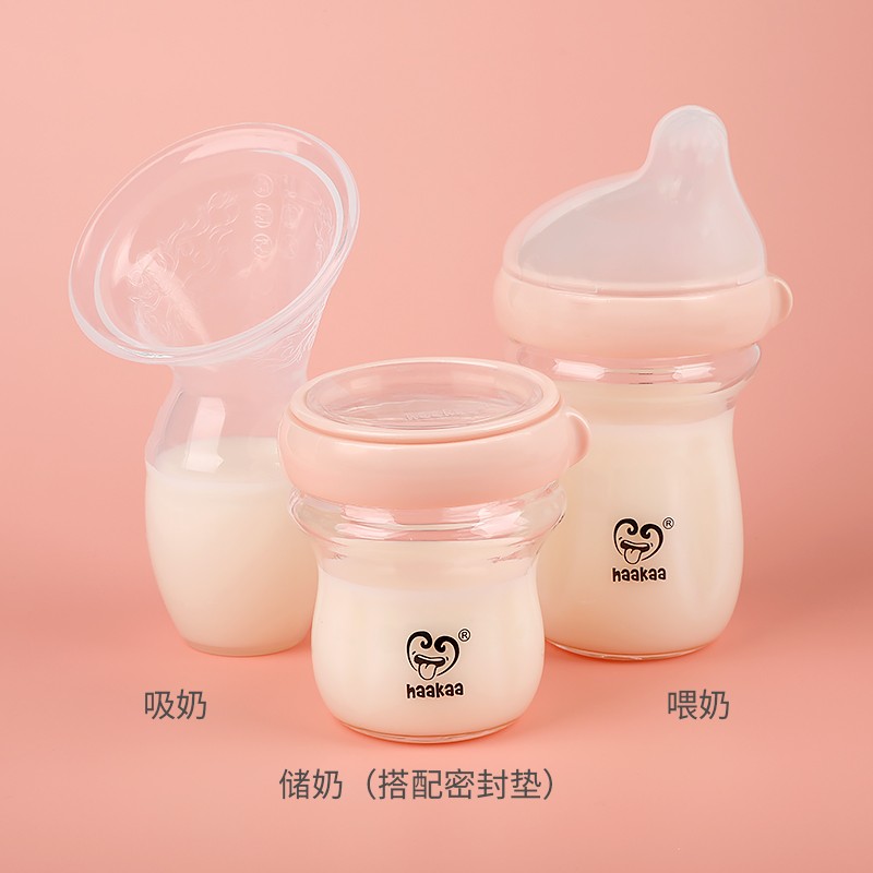 硅胶吸奶器手动吸力大自动母乳收集器拔奶接N漏奶集乳挤奶器两个