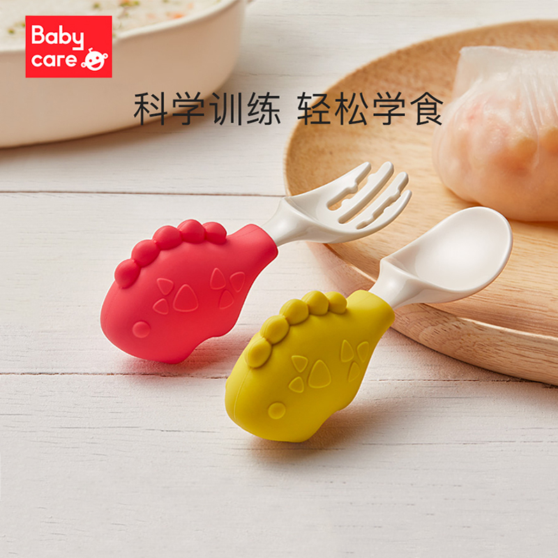babycare宝宝叉勺学吃饭 短柄训练勺婴儿PPSU儿童餐具辅食勺套装