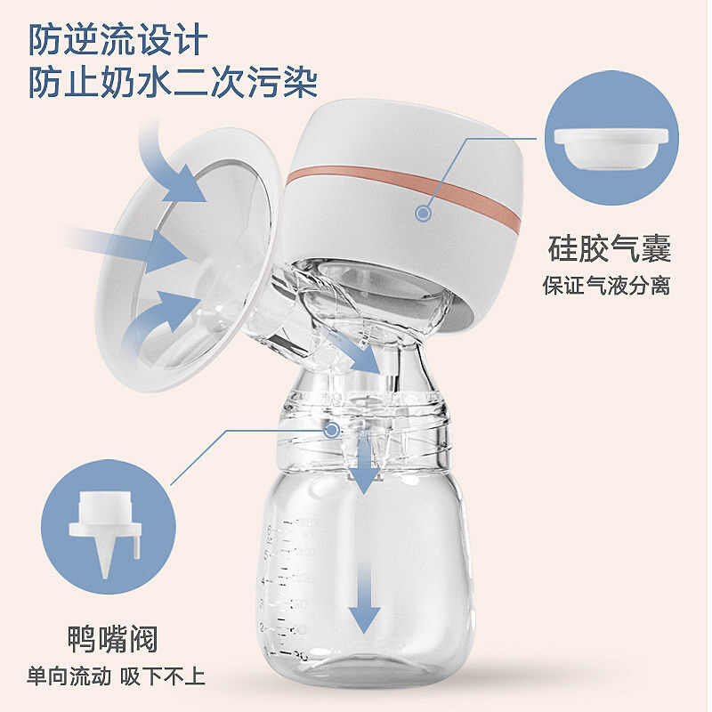 无痛电动吸奶器智能一体式自动吸乳器静音按摩非手动孕产妇拔奶器