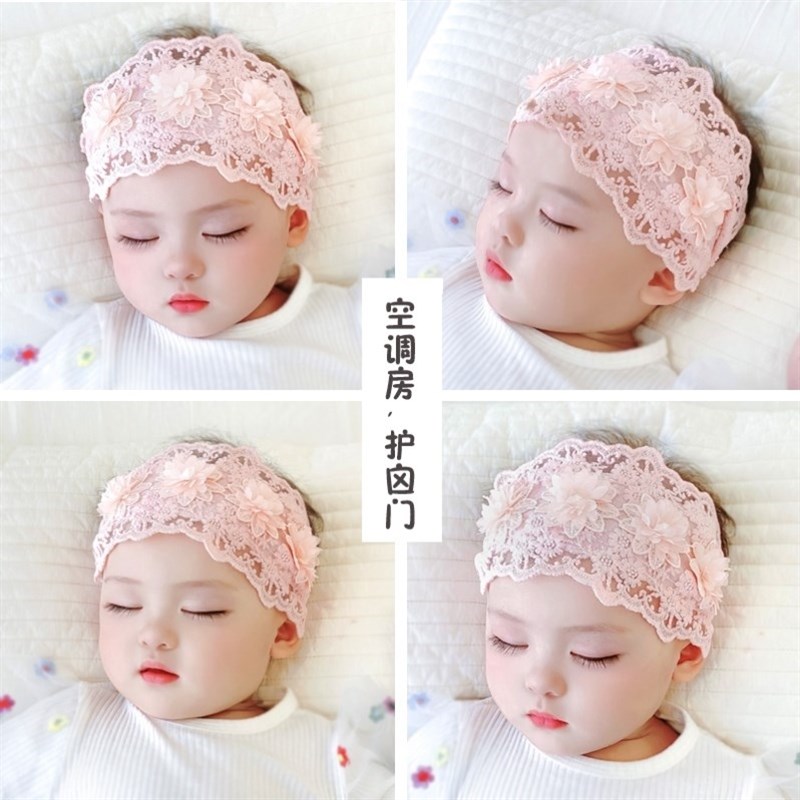。0-8月婴儿发带护囟门夏季薄款女宝宝花朵遮脑门帽子护脑超萌可