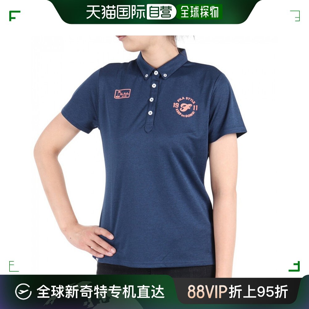韩国直邮Fila 运动T恤 [FILA] 女士 高尔夫服饰 短袖 T恤 790600X