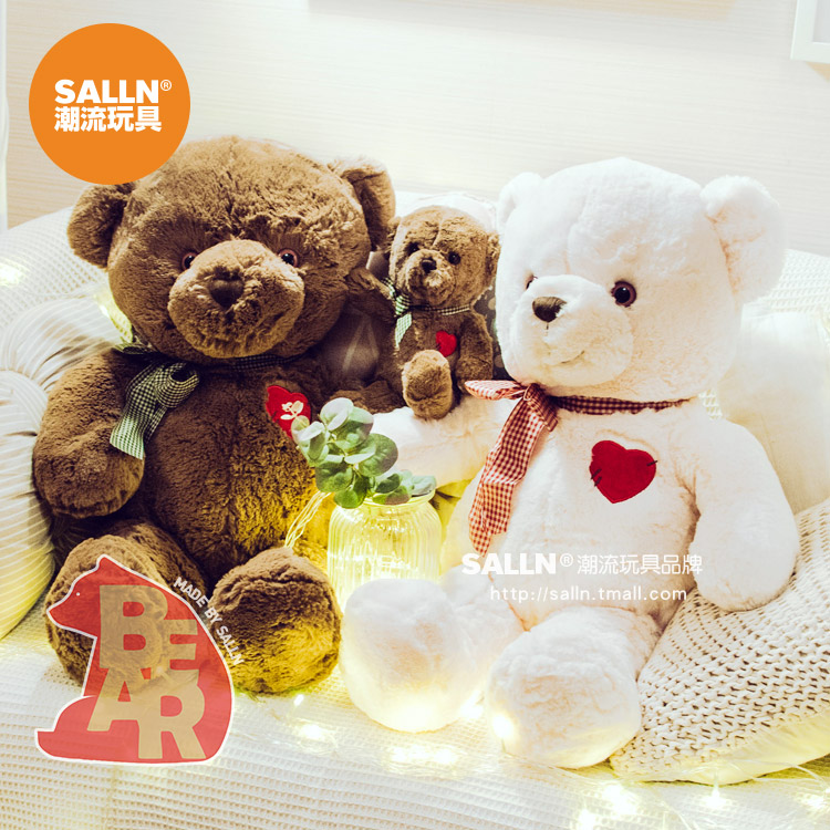 Salln泰迪熊公仔抱抱熊毛绒玩具爱心领结情侣娃娃床上生日礼物女