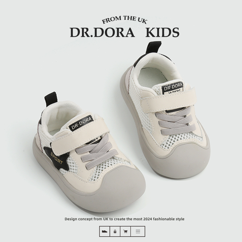 DR.DORA朵拉博士春夏季新款宝宝鞋子透气网鞋立体星星款软底学步