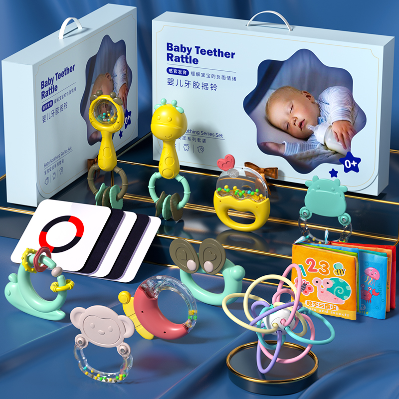 婴儿玩具0一1岁新生的儿见面礼盒礼物满月礼用品大全宝宝3到6个月