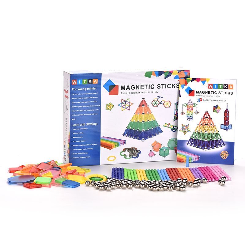 骄阳磁力棒儿童积木拼装益智片宝宝早教2岁3男孩女孩智力磁铁玩具