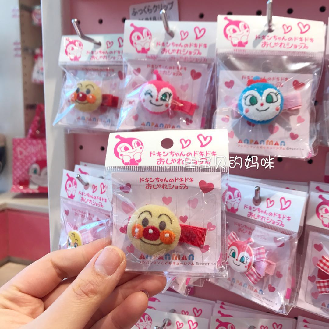 日本面包超人博物馆限定女童宝宝可爱发夹卡头绳饰品卡通发圈现货