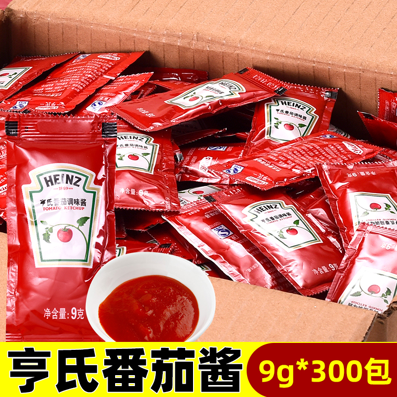 亨氏番茄酱小包商用享氏沙司蕃茄酱亨袋装300袋小包装家用