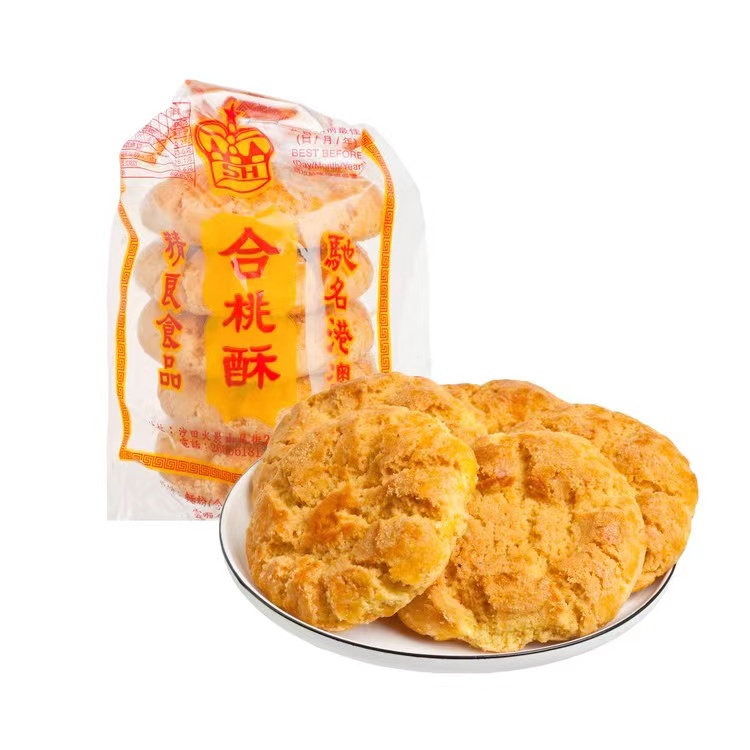 特选香港进口火炭顺香园合桃酥150G下午茶美味小点心办公室小零食