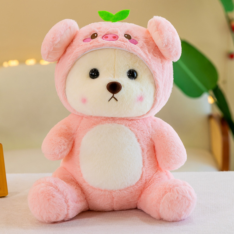 可爱小猪莉莉熊公仔毛绒玩具精致抱枕娃娃商场生日礼物跨境外贸