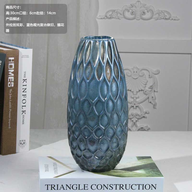 9北欧原生料工艺品玻璃花瓶插花器日式工艺品居家轻奢摆件特价